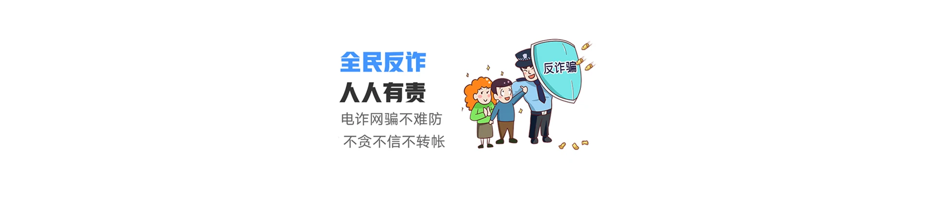 石嘴山联通宽带